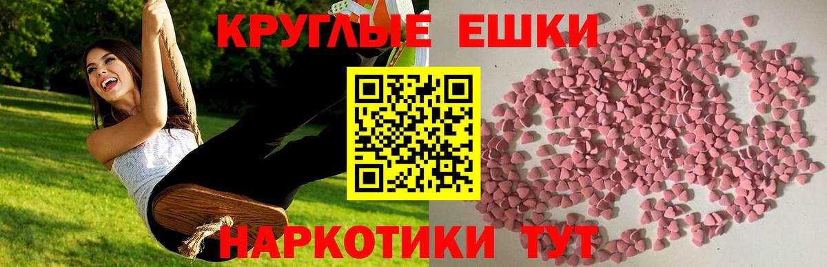 Алексин  ЭКСТАЗИ  даркнет какой сайт  Экстази louis Vuitton  Экстази 250 мг  Вход с VPN  мега маркетплейс 