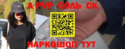 кокаин Среднеуральск