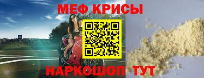 кокаин Среднеуральск