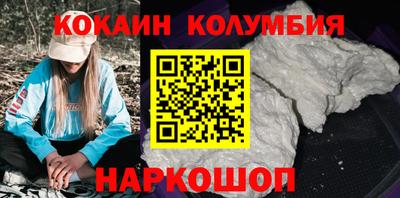 mdpv Ставрополь