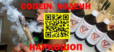 прущая мука Старая Купавна