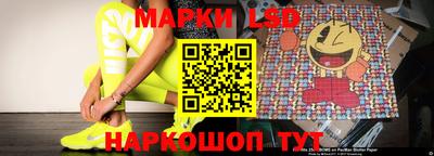 mdpv Ставрополь