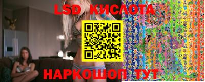 прущая мука Старая Купавна
