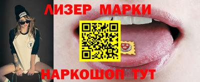 кокаин Среднеуральск