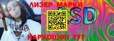 mdpv Ставрополь