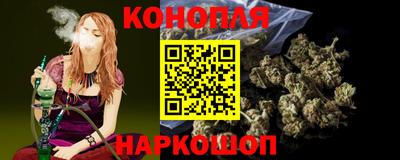 mdpv Ставрополь