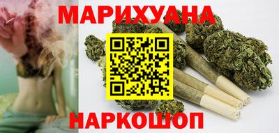 прущая мука Старая Купавна