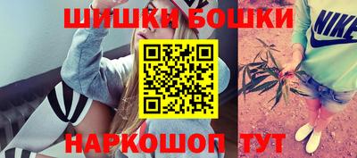 кокаин Среднеуральск