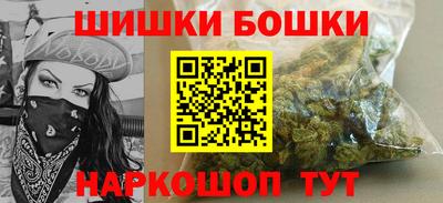 прущая мука Старая Купавна