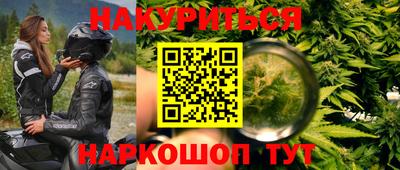 mdpv Ставрополь