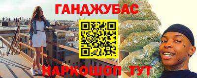 кокаин Среднеуральск