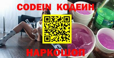 mdpv Ставрополь