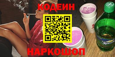 прущая мука Старая Купавна