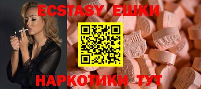 прущая мука Старая Купавна
