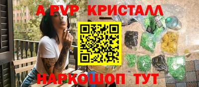 кокаин Среднеуральск