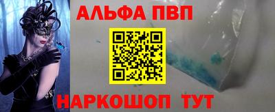 кокаин Среднеуральск