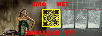 mdpv Ставрополь