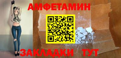 mdpv Ставрополь
