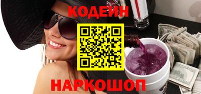 прущая мука Старая Купавна