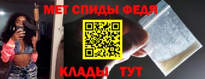 кокаин Среднеуральск