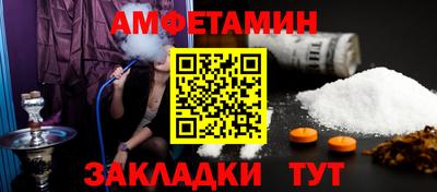 кокаин Среднеуральск