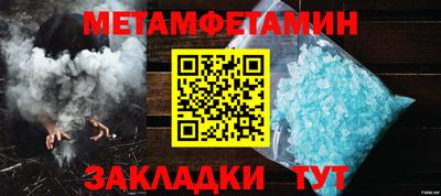 кокаин Среднеуральск