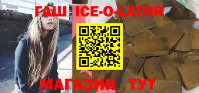 прущая мука Старая Купавна