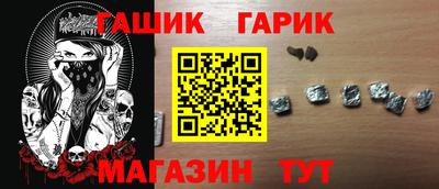 кокаин Среднеуральск