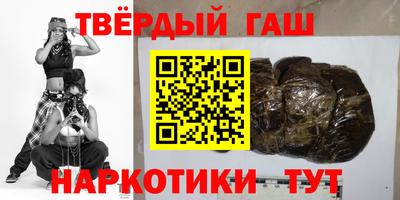 прущая мука Старая Купавна