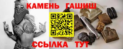 mdpv Ставрополь