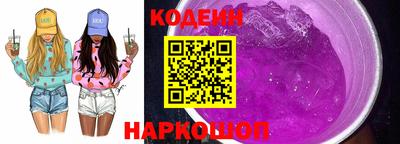 mdpv Ставрополь