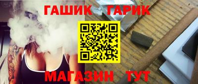 прущая мука Старая Купавна