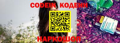 кокаин Среднеуральск