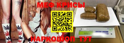 кокаин Среднеуральск