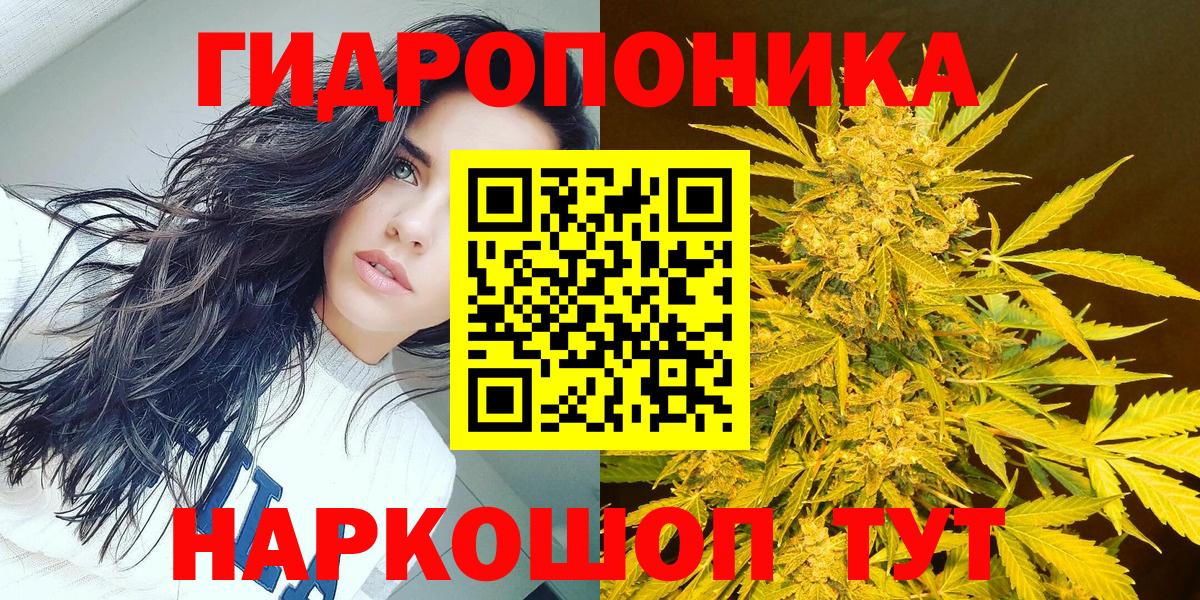 Марихуана VHQ  Вход с VPN  Алексин  Бошки Шишки SATIVA & INDICA  Бошки марихуана марихуана 